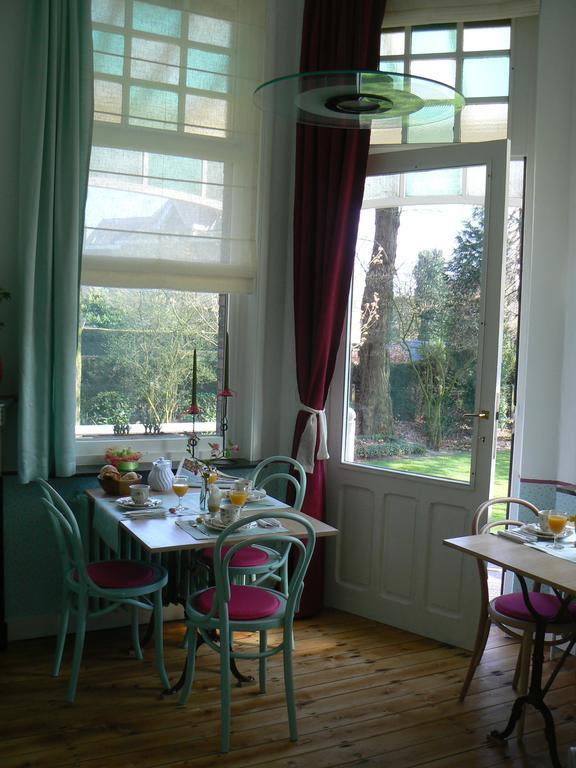 Emma Bed and breakfast